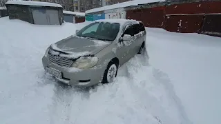 Toyota corolla fielder 4wd кросовер.