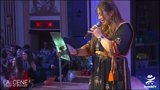 Nesrine à Montréal, chansons de fêtes et d'ambiance / 03