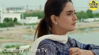 Bichoo Episode 80 & 81 - 2 August 2022 - Full Episode - Hum Tv - Haseeb helper