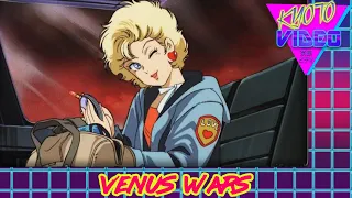 Venus Wars | KYOTO VIDEO