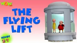 Motu Patlu flying lift ||मोटू पतलू फ्लाईंग लिफ्ट | #motupatlucaroon#newapisode #trending