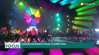 Junior Eurovision Song Contest 2018