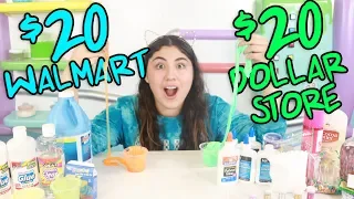 $20 WALMART SLIMES VS $20 DOLLAR STORE SLIMES SUPPLIES ~ Slimeatory #445