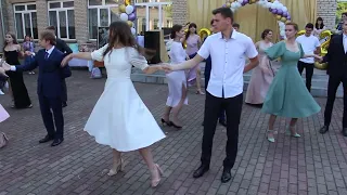 Танец / Выпускной 2022