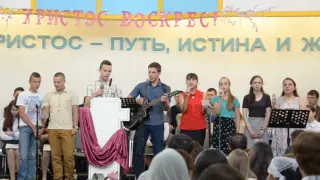 церковь "Свет Евангелия" - Проходит год за годом