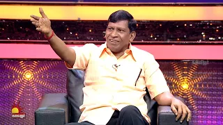 Vadivelu Vs Dj😂😂 Full ha Fun dhan..! | மக்களுடன் வைகைப்புயல் | Kalaignar TV