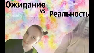 BACK TO SCHOOL:  МОЙ ВЕЧЕР: ожидание VS реальность 😂  My evening routing // ШКОЛЬНЫЙ ВЕЧЕР