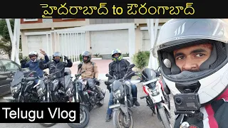 HYDERABAD to AURANGABAD DAY 1 TELUGU MOTOVLOG