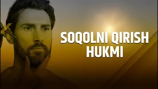 Soqolni qirish hukmi | Shayx Sodiq Samarqandiy