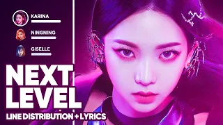 aespa - Next Level ​(Line Distribution + Lyrics Color Coded)