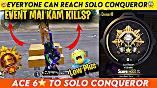 Secrets to Achieving High Plus in Solo Conqueror | Solo tpp | bgmi solo fpp rank push