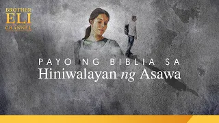 Ano ang payo ng Biblia sa taong hiniwalayan ng asawa at nakisama sa iba? | Brother Eli Channel