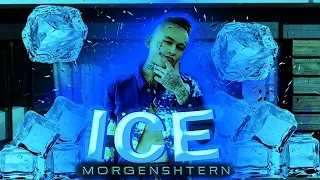 Моргенштерн- "Ice"🔥Минус.