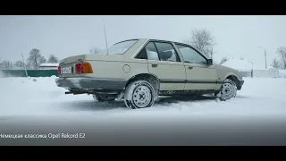 Немецкая классика Opel Rekord E2.Видео обзор.