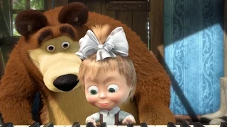 Маша та Ведмідь: Оркестр (Репетицiя оркестру) Masha and the Bear