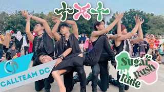 [KPOP IN PUBLIC] (ONE TAKE) TXT (투모로우바이투게더) - 'Sugar Rush Ride' DANCE COVER by CXT