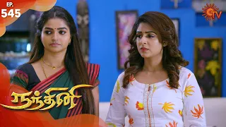 Nandhini - நந்தினி | Episode 545 | Sun TV Serial | Super Hit Tamil Serial