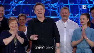 גב האומה - נייט ימני. נייט חילוני. נייט ליברמן.