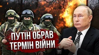 ЛІПСІЦ: У ТРАВНІ БУДЕ ВЕЛИКИЙ ОБВАЛ! Рубль впаде. Путін вирішив - це останній рік війни. Грошей нема