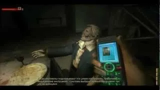 Обзор на игру Condemned Criminal Origins