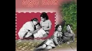 Viplava Vanithe – ವಿಪ್ಲವ ವನಿತೆ 1975 | FEAT.Rajesh, B V Radha | Full Kannada Movie