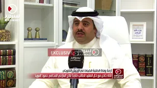 خال الفقيد فالح العازمي: خبر وفاة فالح كان صدمة لنا .. ذهب ليكون درع حصين للبلد فعاد إلينا جثة