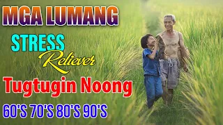 Mga Lumang Tugtugin 60s 70s 80s🌹OPM LUMANG TUGTUGIN NA MASARAP BALIKAN💘Tagalog Pinoy Old Love Song