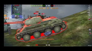 WoT Blitz Игра против ботов