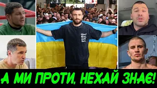 😬ЦЕ ГАНЬБА!!! В Ломаченко НЕ ВІРЯТЬ навіть друзі!  Бій з Камбососом приречений на провал?!