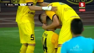 Шахтёр Солигорск 1-0 Хибернианс. Лига Европы 2019/20. 1-й отборочный раунд. Обзор матча