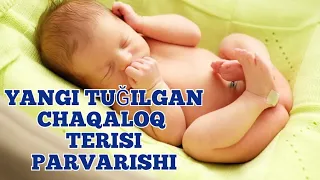 Yangi tuģilgan chaqaloq terisi parvarishi