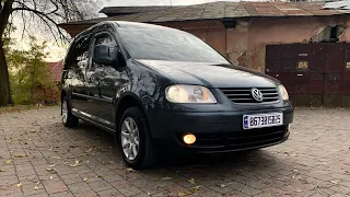 Огляд VW CADDY MAXI LIFE,2008 року випуску, 1.6 MPI 77 kW, 105 к.с. Мій КАДДІЛАК!