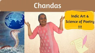 Chandas -  Vedas, vedangas and upangas | Part 1| Episode 15