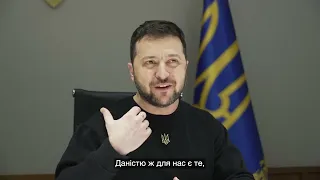 Володимир Зеленський звернувся до учасників Всесвітнього економічного форуму у Давосі