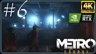 METRO EXODUS Gameplay Part-6 [4k 60FPS PC] - No Commentary