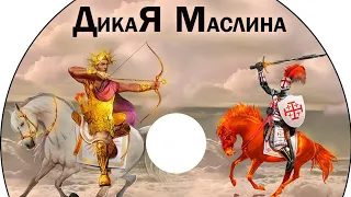 Часть 24. Имя, число и начертание зверя; что такое великая скорбь; первый киборг