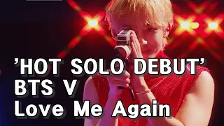 ❤ [CLEAN MR Removed] 'HOT SOLO DEBUT' BTS V - Love Me Again    Mnet 230914 방송   [KPOP 4K]