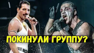 СОЛЬНЫЕ ПРОЕКТЫ ПОПУЛЯРНЫХ ИСПОЛНИТЕЛЕЙ (Rammstein, Рома Англичанин, Miyagi и др)