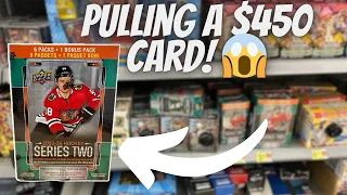 🚨PULLING A RARE $450 CONNER BEDARD! FIRST TIME EVER OPENING HOCKEY! 23-24 UD SERIES 2 MEGA REVIEW!