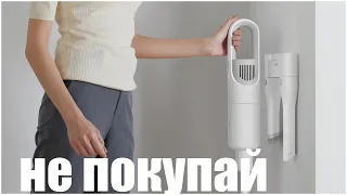 Почему не стоит покупать пылесос Xiaomi Mi Vacuum Cleaner Light ?