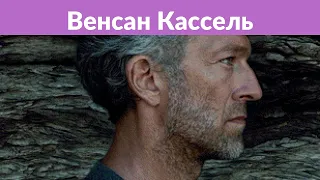 СМИ: Венсан Кассель станет отцом