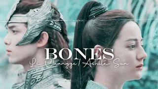 Li Changge & Ashile Sun // Bones // The Long Ballad 長歌行 [1x24] MV