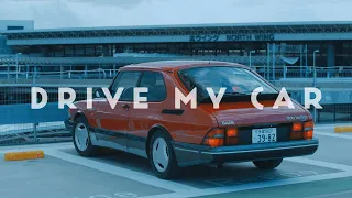 Cinematography Of Drive My Car  (ドライブ・マイ・カー)