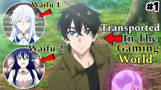 The New Gate Episode 01 Explained In Hindi @AnikunExplain | 2024 new isekai anime explain in hindi