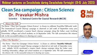 Webinar on Swachchata during Swachchata Fortnight by Dr. Pravakar Mishra, Scientist- F NCCR