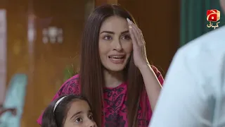 Pyari Nimmo Episode 09 | Hira Khan - Haris Waheed - Asim Mehmood - Erum Akhter | Geo Kahani
