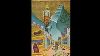 Книга пророка Даниила, гл. 2. Забытый сон Навуходоносора
