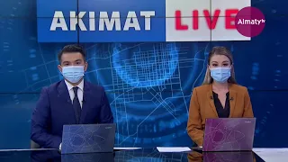 AKIMAT LIVE эфирінде Бақытжан Сағынтаев (30.09.20)