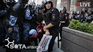 Суд по задержанным 27 июля