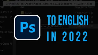 How to Change Language to English in Adobe Photoshop 2022